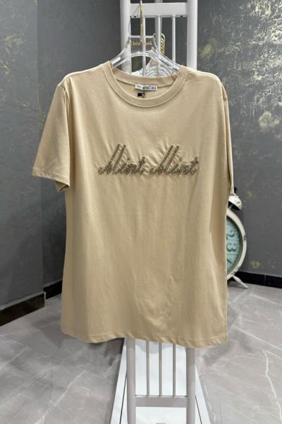 BAYAN MİNT MİNT YAZILI TİŞÖRT  Bej