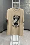 BAYAN KÖPEK BASKILI TİŞÖRT Bej