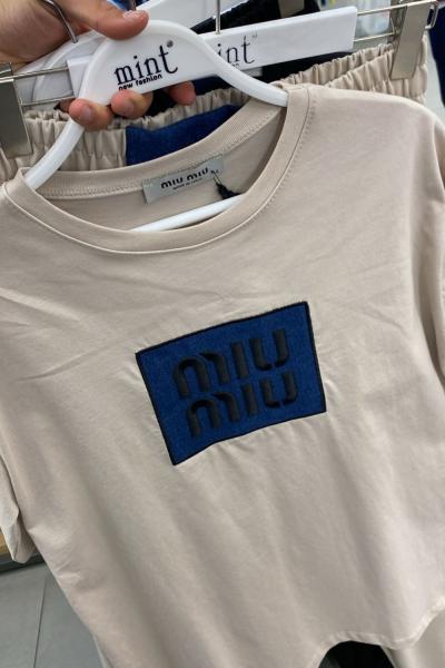 Bayan İkili Mıu Takım  Bej