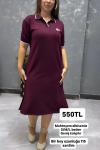 TH POLO YAKA BAYAN ELBİSE Bordo