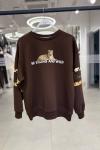 KOL LEOPAR YAZILI SARDONSUZ SWEAT 65 CM Acı Kahve