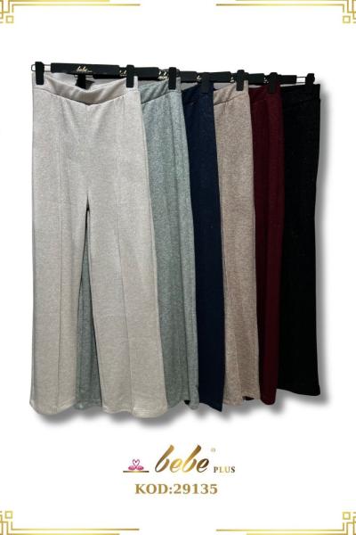 BEL LASTİKLİ TRİKO PANTOLON Bej