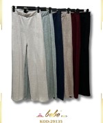 BEL LASTİKLİ TRİKO PANTOLON Bej