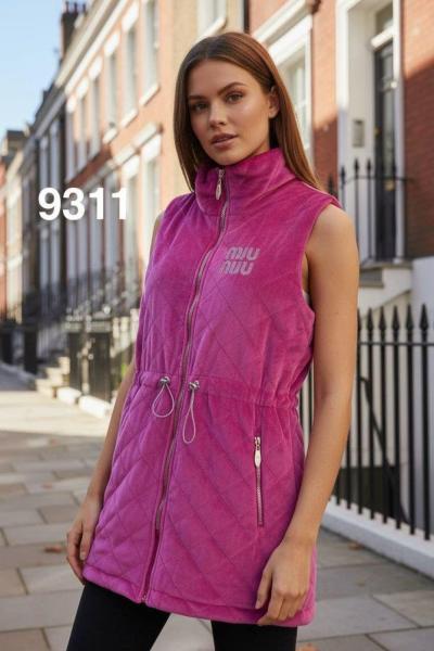İTHAL GÜMÜŞ YAZILI  TASARIM MI YELEK Pembe