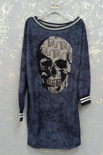 Kurukafa Siyah İthal Elbise Lacivert