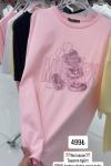 SİMLİ MCKY TİŞÖRT lrmbe Pembe