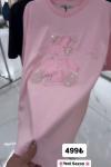 LOVE AYICIKLI TİŞÖRT  Pembe
