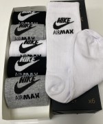 NK AIRMAX ERKEK ÇORAP  Siyah