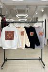 Bayan Etnik Desen Sweat Beyaz