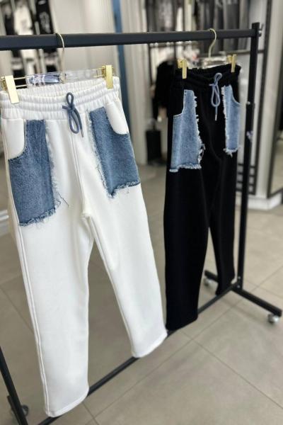 Kot Detay Eşofman  Siyah