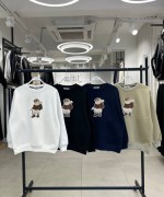 Bayan Ayıcık Detaylı Sweatshirt  Siyah