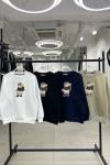 Bayan Ayıcık Detaylı Sweatshirt  Siyah