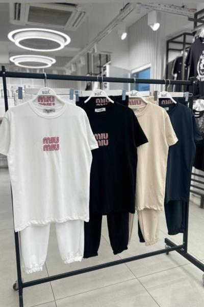 Bayan İkili Mıu Takım  Bej