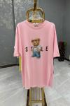 BAYAN STYLE YAZILI AYICIKLI TİŞÖRT  Açık Pembe