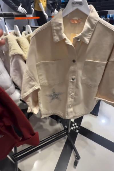 Bayan Yıldız Detay Kot Ceket Bej