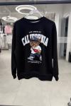 CALİFORNİA AYICIK DETAY ŞARDONSUZ SWEAT 65 CM  Siyah