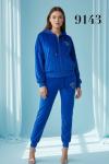 İTHAL TASARIM İKİLİ TAKIM Mavi