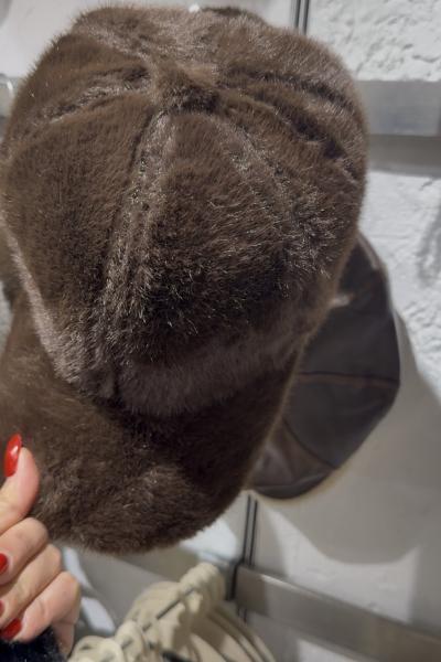 Kahverengi Şapka Acı Kahve