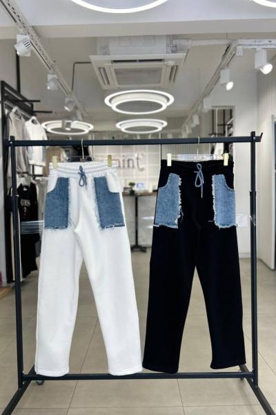 Kot Detay Eşofman Beyaz