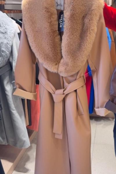 Kürklü Uzun Deri Kaban  Camel
