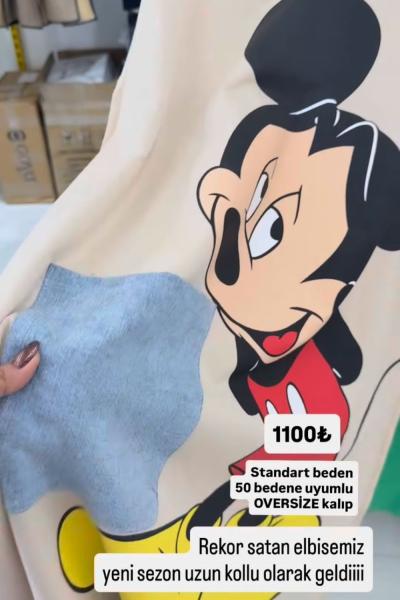 MİKİLİ TASARIM ELBİSE  Bej