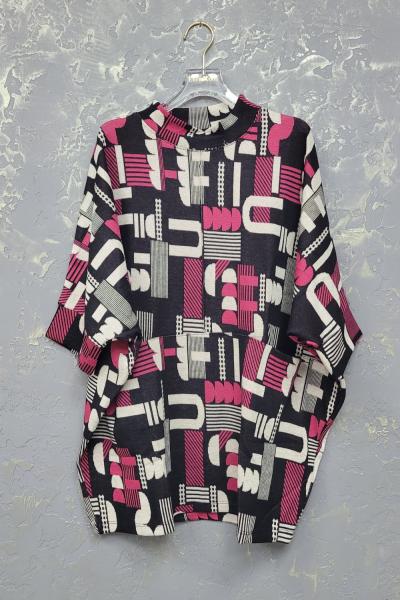 ÖN İKİ CEPLİ TRİKO KAZAK Fuşya