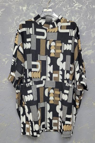 ÖN İKİ CEPLİ TRİKO KAZAK Bej