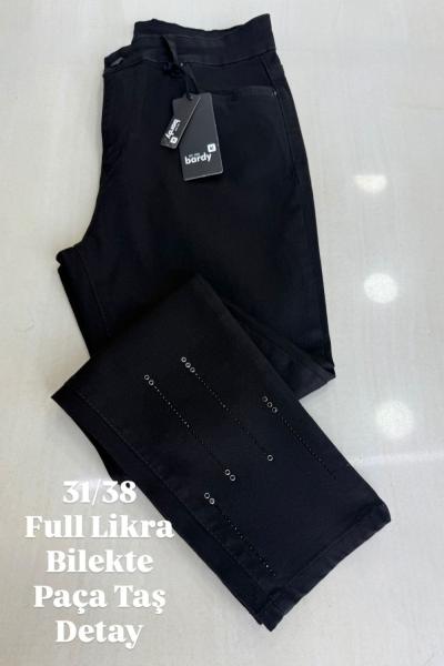 PAÇA TAŞ DETAYLI KOT PANTOLON  Siyah