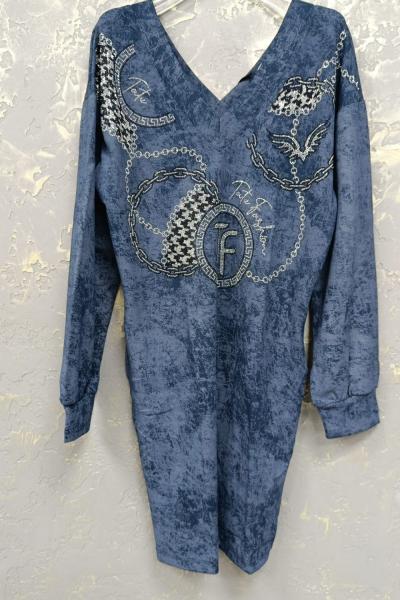 V Yaka Tatu İthal Elbise Lacivert