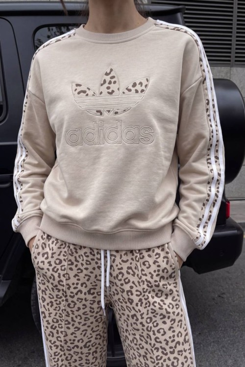 ADS LEOPARLI İKİLİ TAKIM  Bej