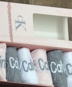 Cka çorap Siyah